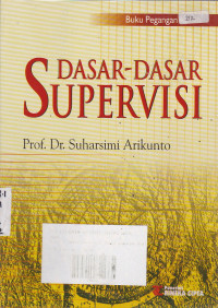 Image of Dasar-Dasar Supervisi