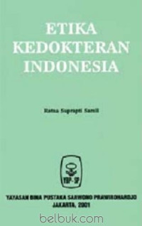 Image of ETIKA KEDOKTERAN INDONESIA