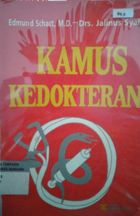 Image of Kamus Kedokteran