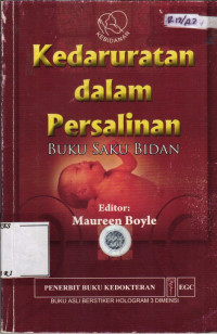Image of Kedaruratan Dalam Persalinan : Buku Saku Bidan