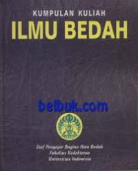 Image of Kumpulan Kuliah Ilmu Bedah