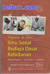 Image of Pengantar Dan Teori Ilmu Sosial Budaya Dasar Kebidanan