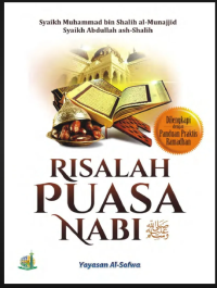 Image of Risalah Puasa Nabi