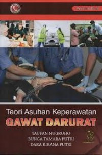 Image of Teori Asuhan Keperawatan Gawat Darurat