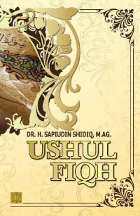 Image of USHUL FIQH