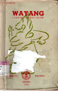 Image of WAYANG LAMBANG AJARAN ISLAM